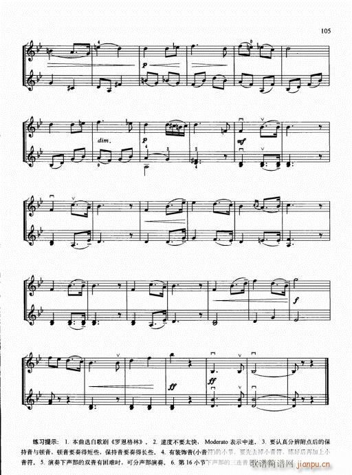 �ك�С���ٻ��A�̳�96-115(С�����V)10