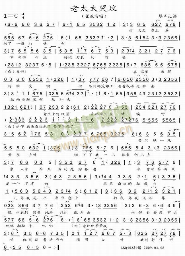 �����D(���ָ��V)1