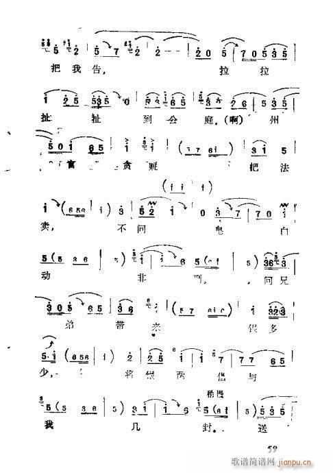 �����41-68(���ָ��V)19