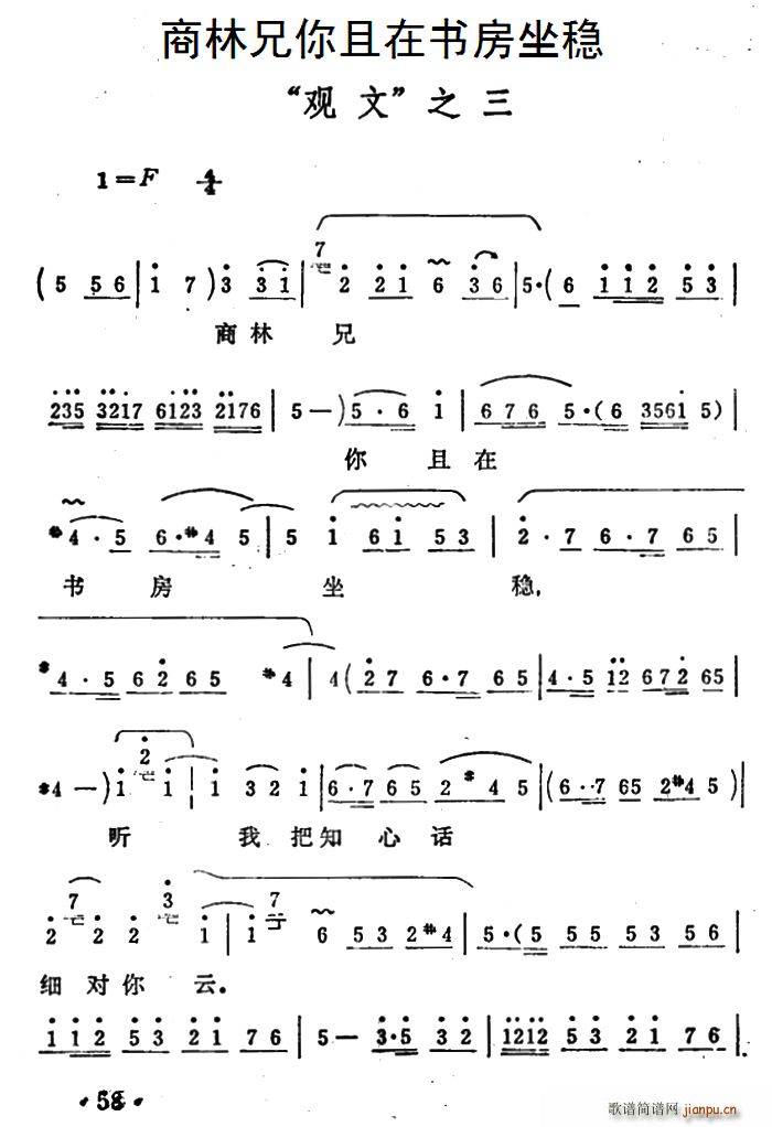 �����������ڕ�(sh��)������ ��ѩ÷ �^(gu��n)�� �x��(ԥ�����V)1