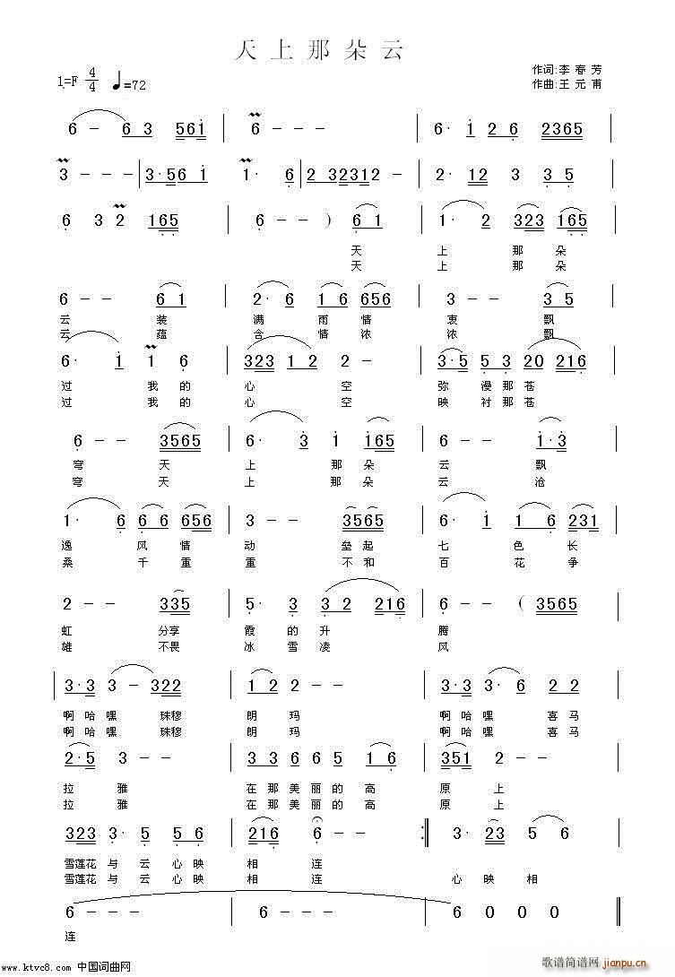 �����Ƕ��� 2(���ָ��V)1