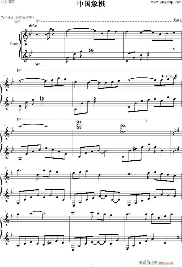 �Ї�����rearrange(����V)1