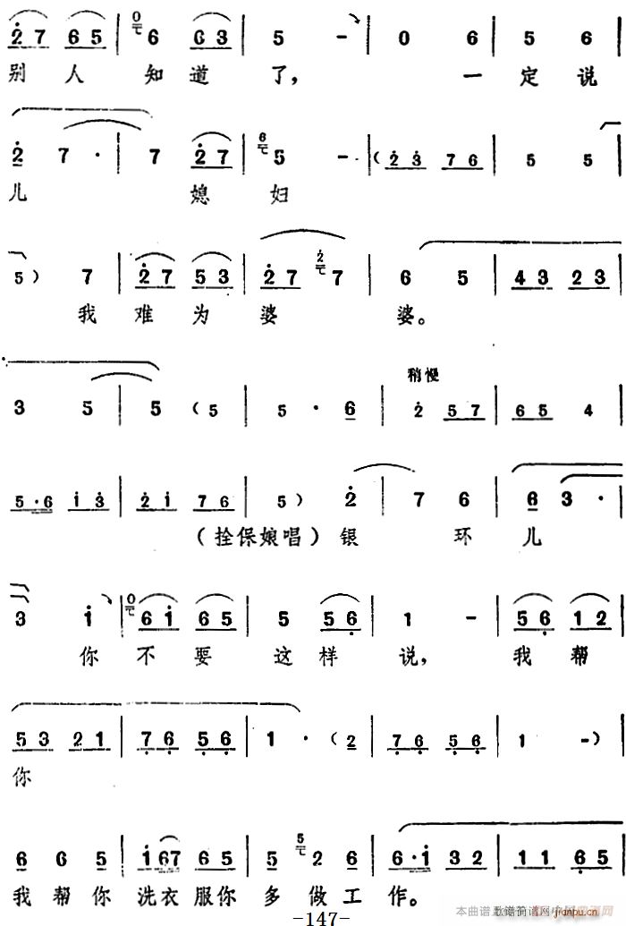 ���_�� ���(y��ng)�� ������ ֮�ھň�(ch��ng)(ʮ�ּ�����)7