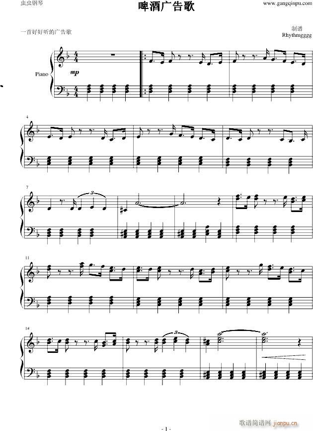 һ�׺ú� (t��ng)�ďV���(����V)1