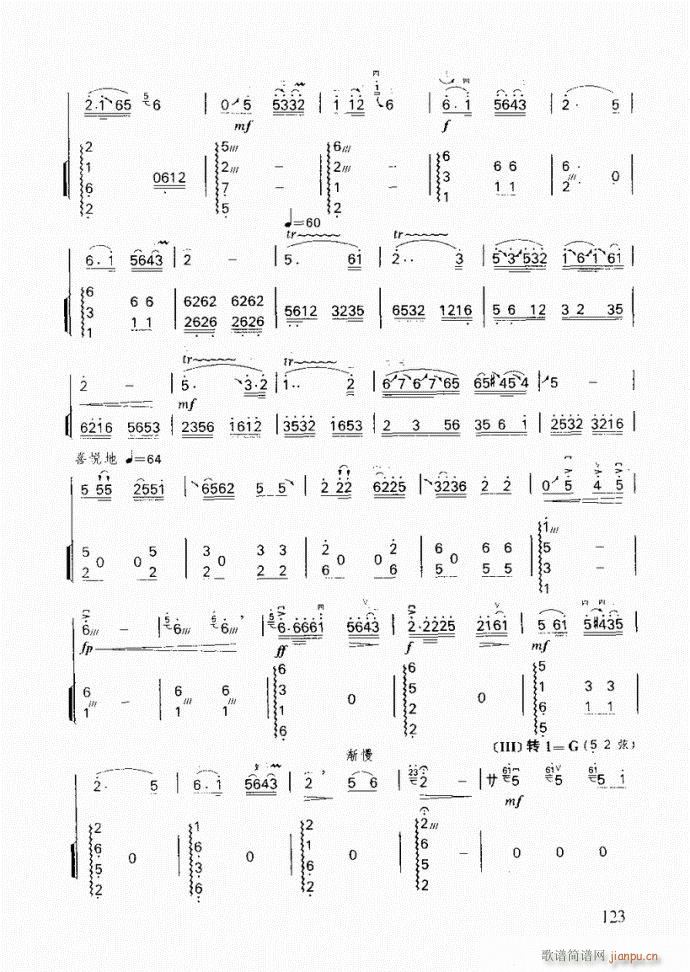 ���� ���l��(�����V)6