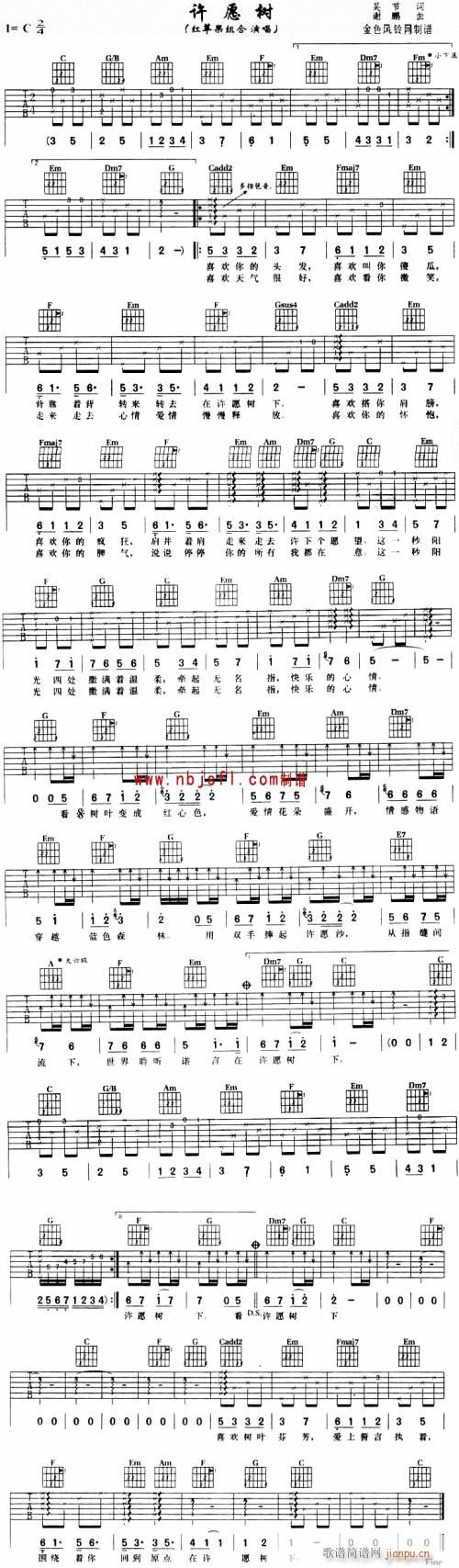 �SԸ��(sh��).(���ָ��V)1