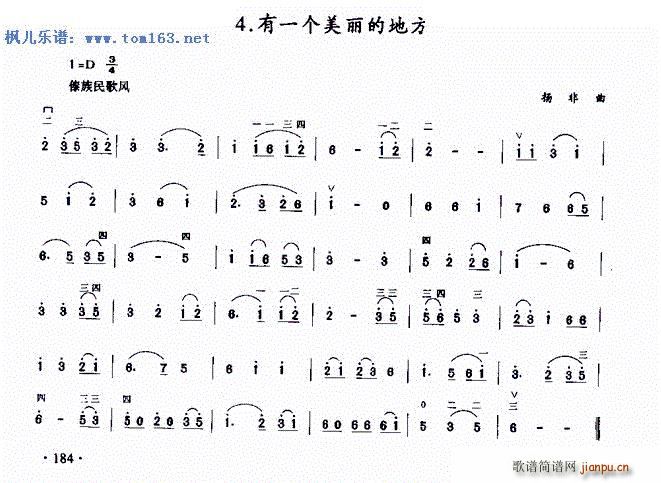 ��һ��(g��)�����ĵط� ��������(�����V)1