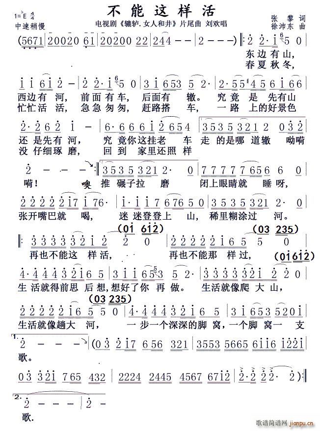 �����@�ӻ� �A�_ Ů�˺;�Ƭβ��(ʮ�ּ�����)1