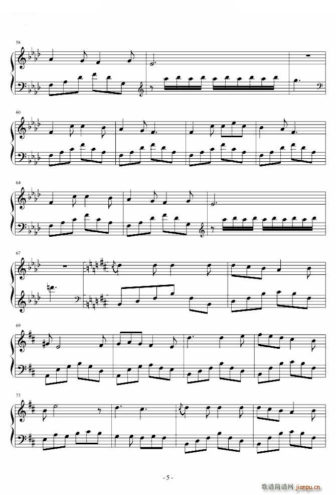 Sound Horizon ���줷��ʯ ���줷��ʯ Sound Horizon(ʮ�ּ�����)5