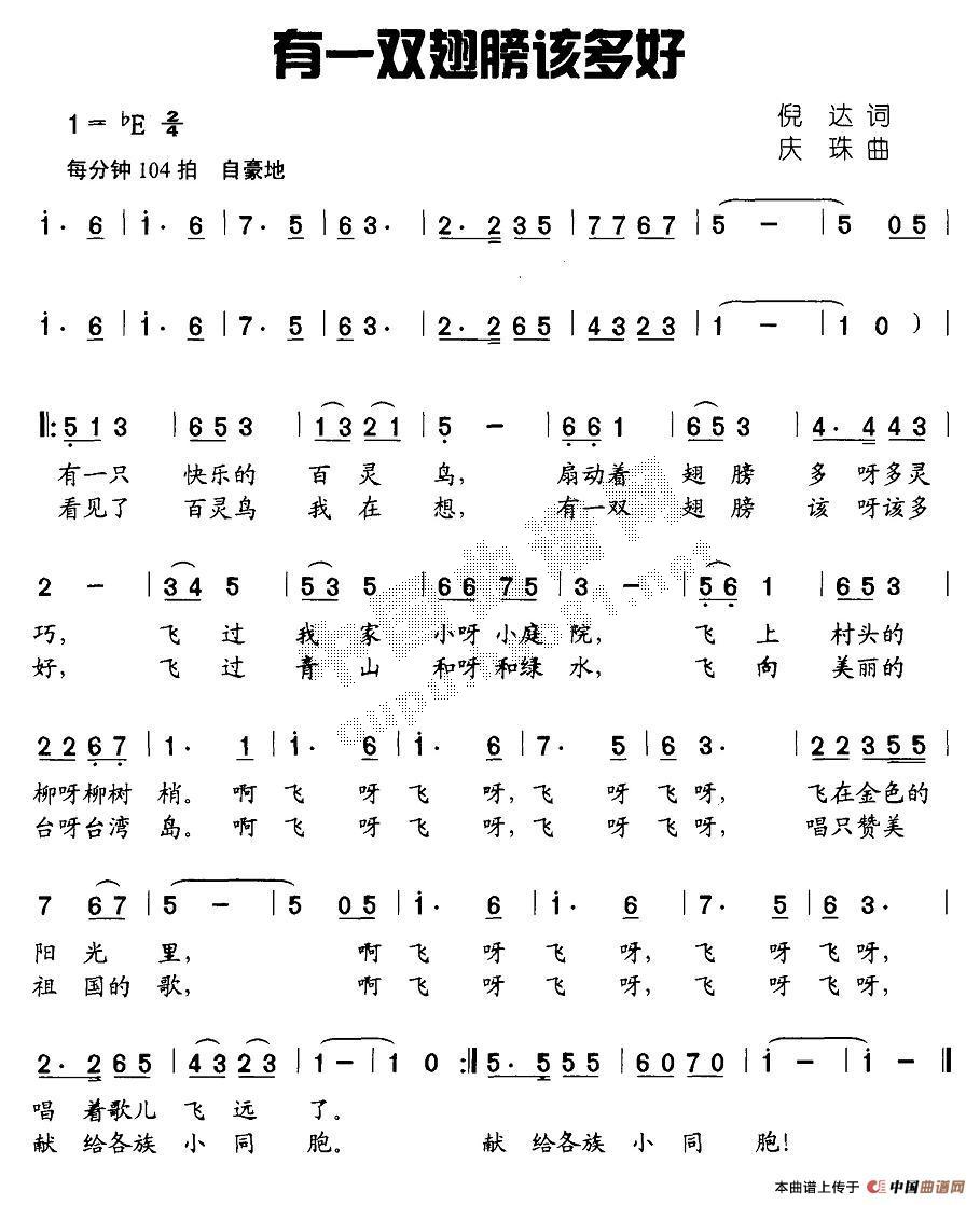 ��һ�p���ԓ���(���ָ��V)1