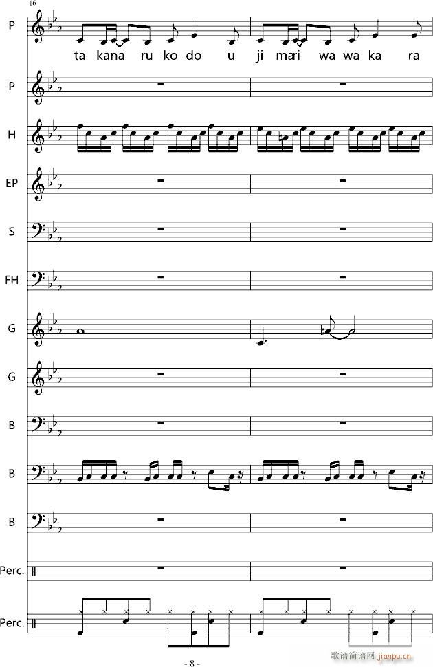 YOU SHUFFLE OP(����V)8