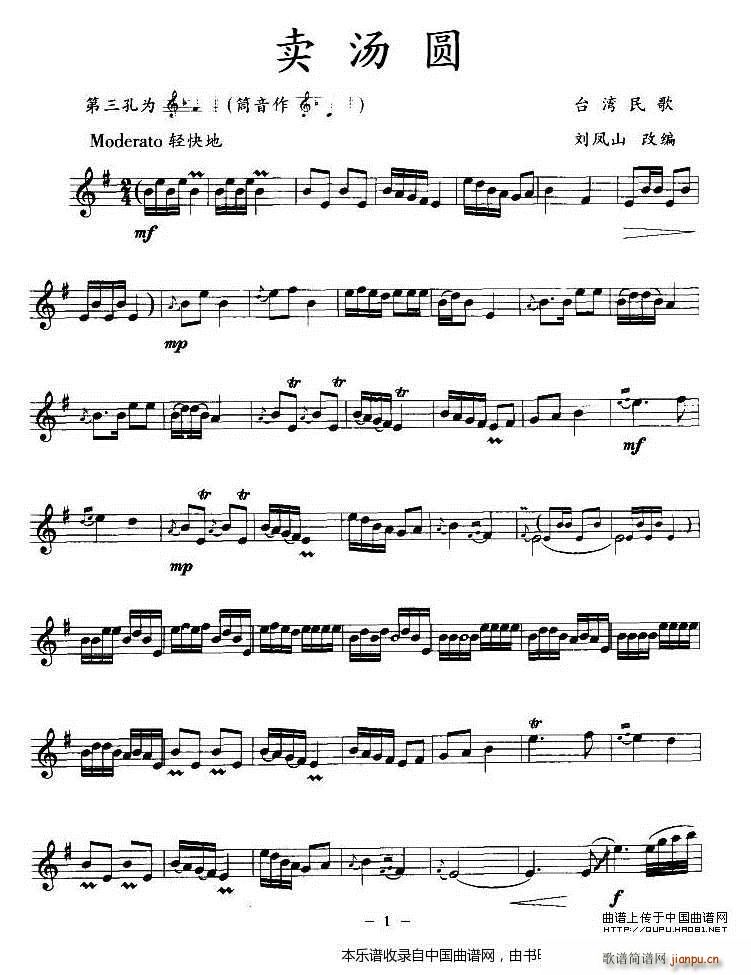 �u(m��i)���A �Q�� ��(l�� )���V(�Ѻ��V)1