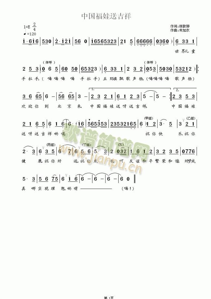 �Ї������ͼ���(���ָ��V)1