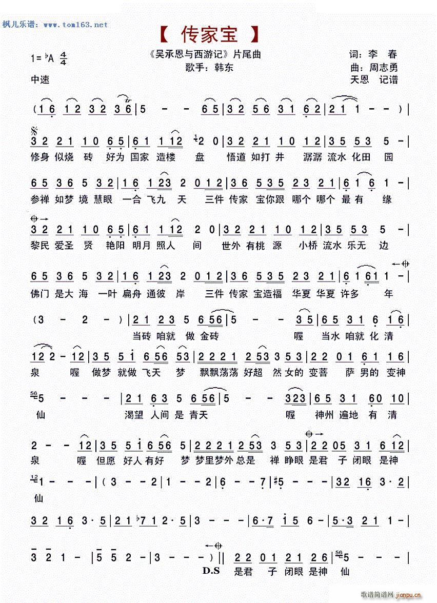 ���Ҍ� �ҕ�� �ǳж��c����ӛ Ƭβ��(ʮ�ּ�����)1