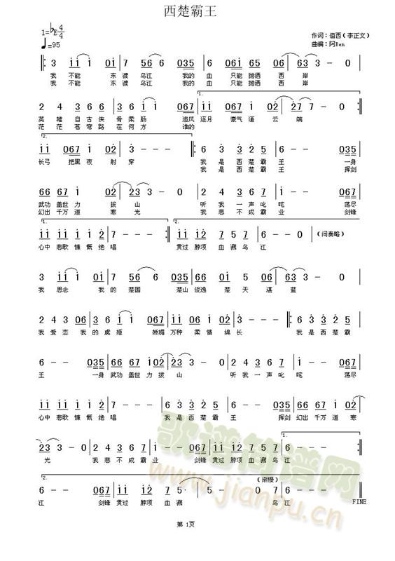 ��������(���ָ��V)1