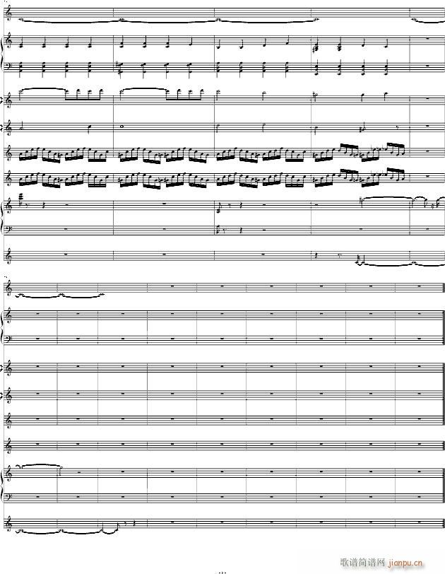 ��̽Ƭ������(����V)5