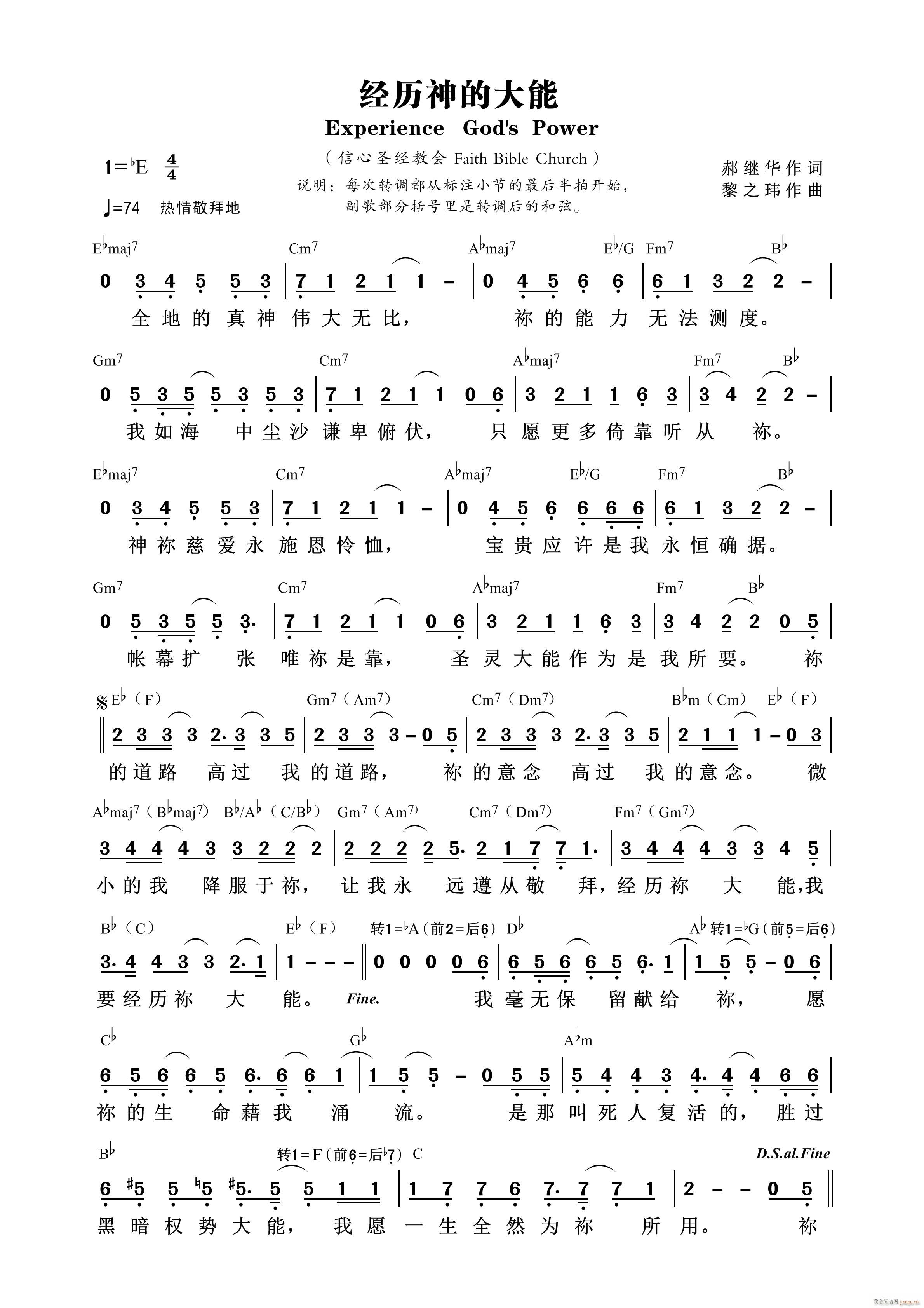 ��(j��ng)�v��Ĵ���(���ָ��V)1