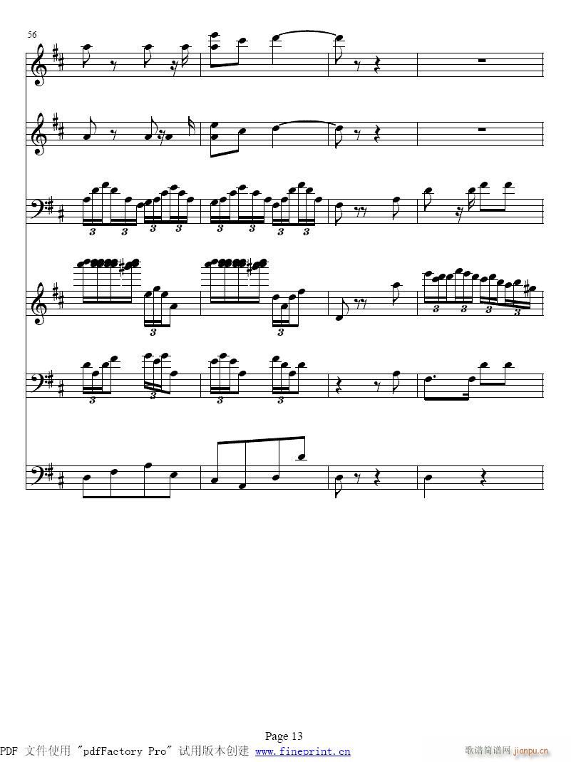 �V�~(y��)9-16(���V)5