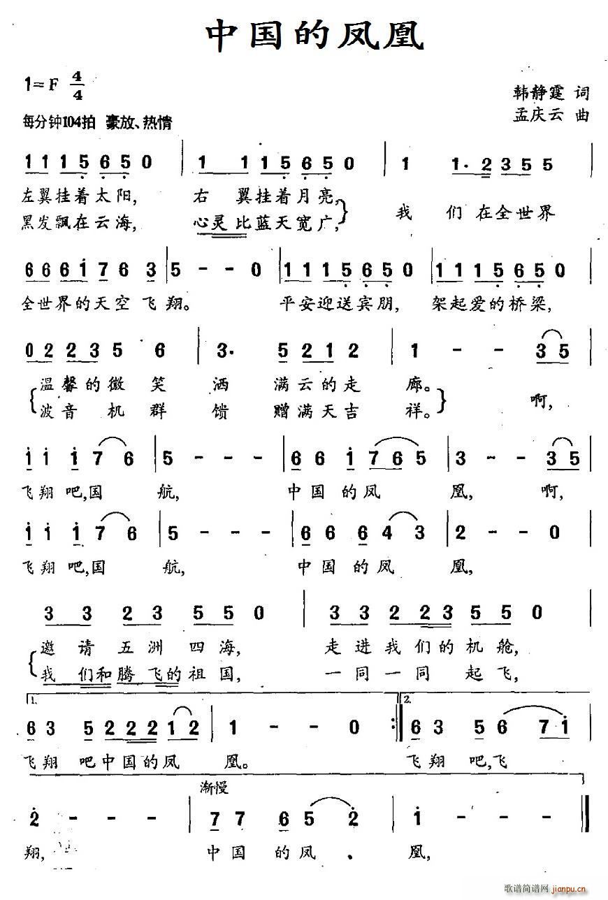 �Ї����P��(���ָ��V)1