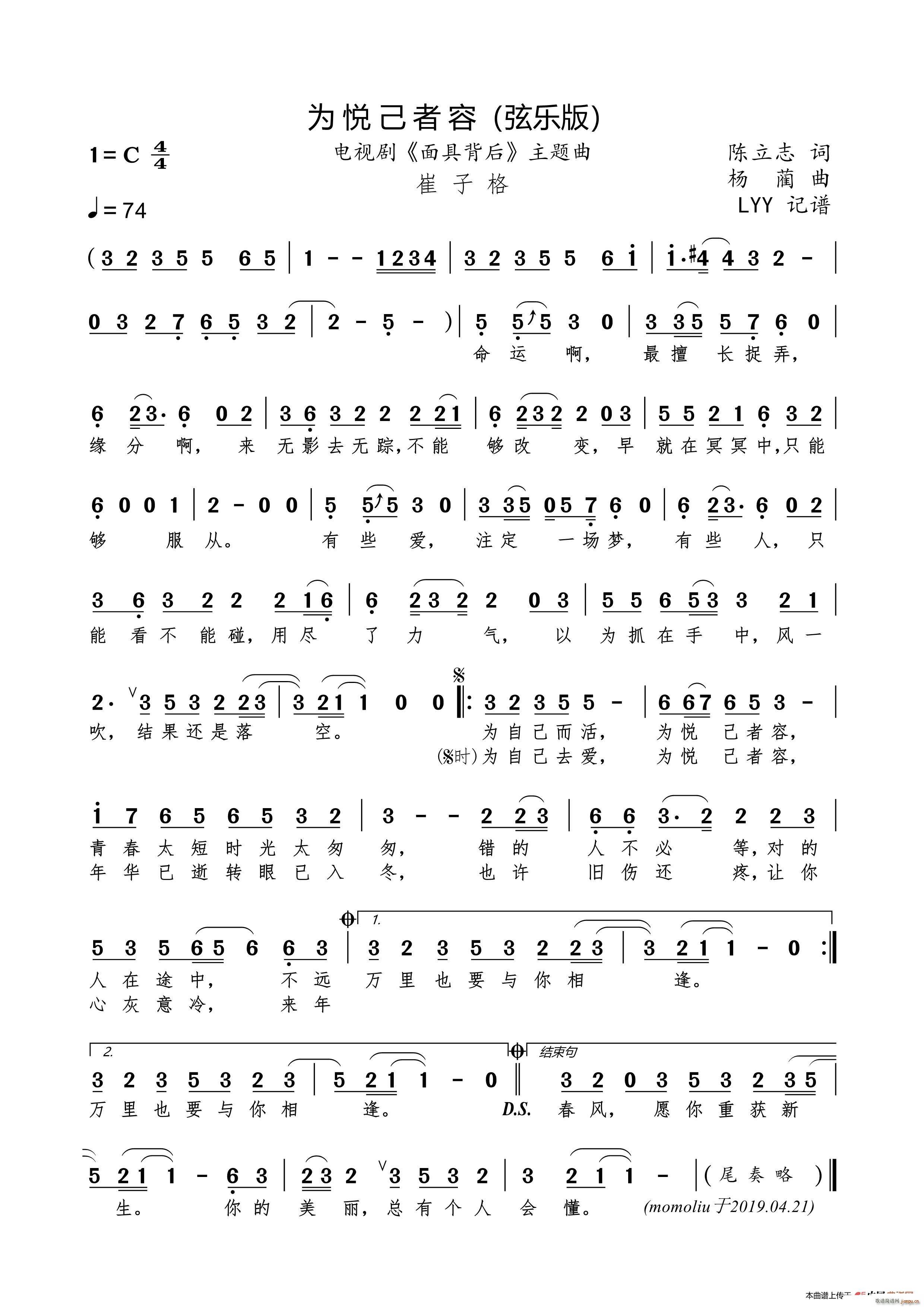 �鐂������ �Ҙ�(l�� )�� �ҕ�� ��߱��� ���}��(ʮ�ּ�����)1