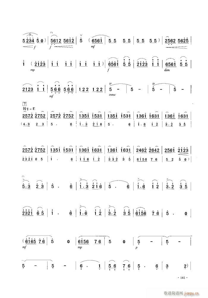 ��ɽ���cףӢ�_ ����(�����V)5