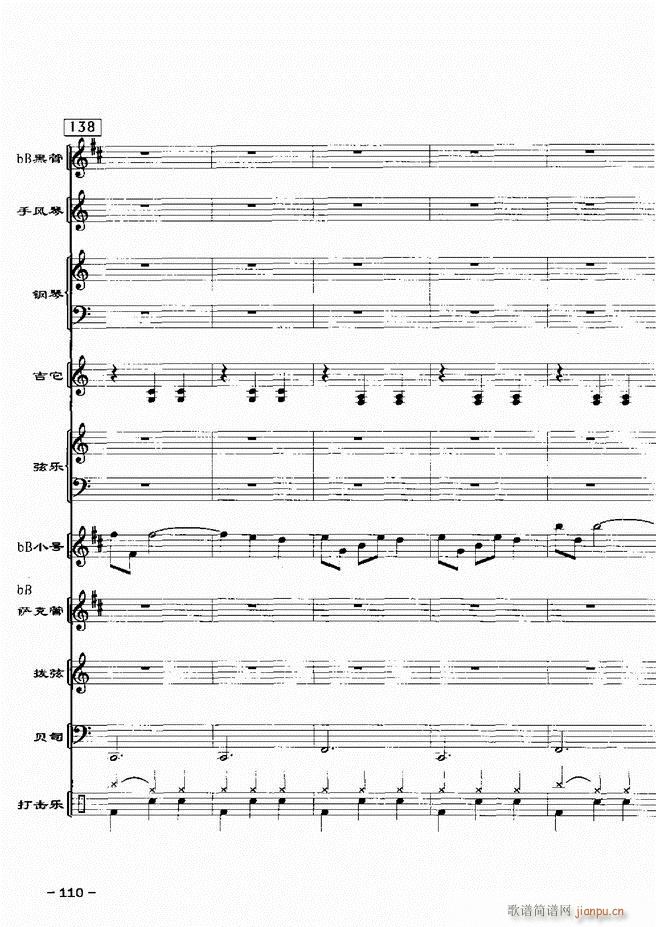 ���(l�� )꠸���d�������� 20��61 120(���V)49