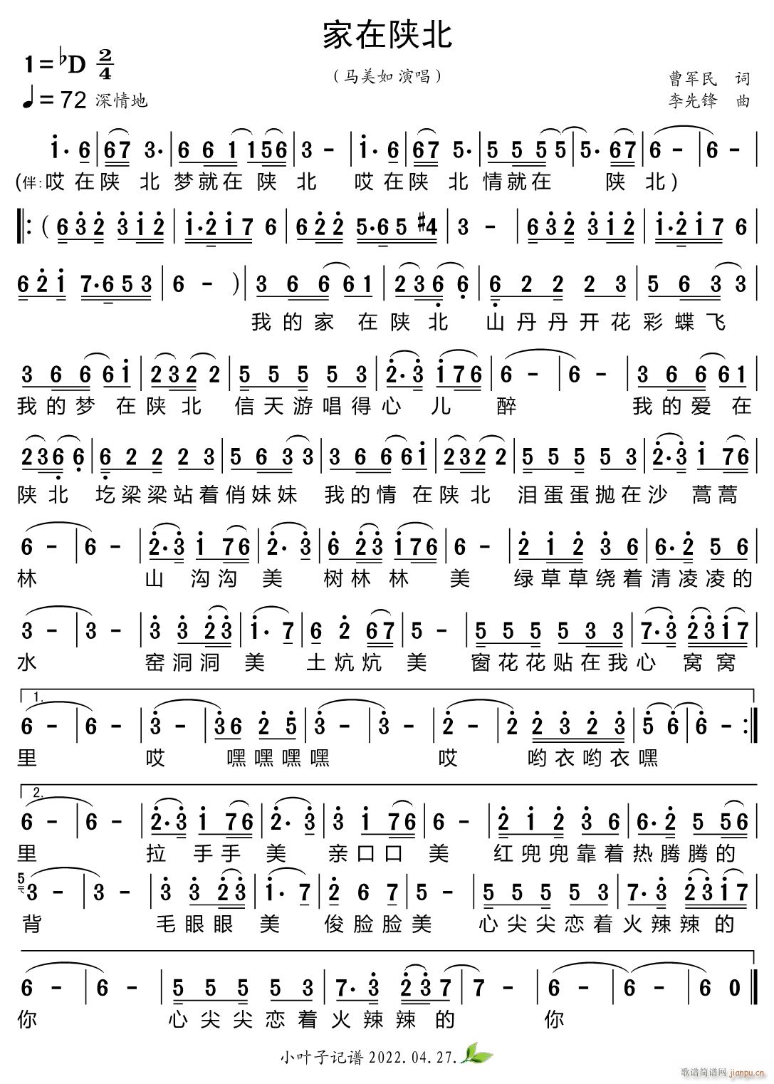 ����ꃱ�(���ָ��V)1