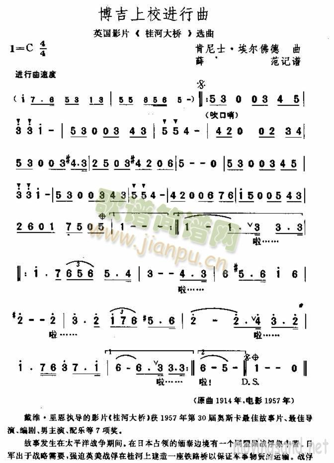 ������У�M(j��n)����(���ָ��V)1