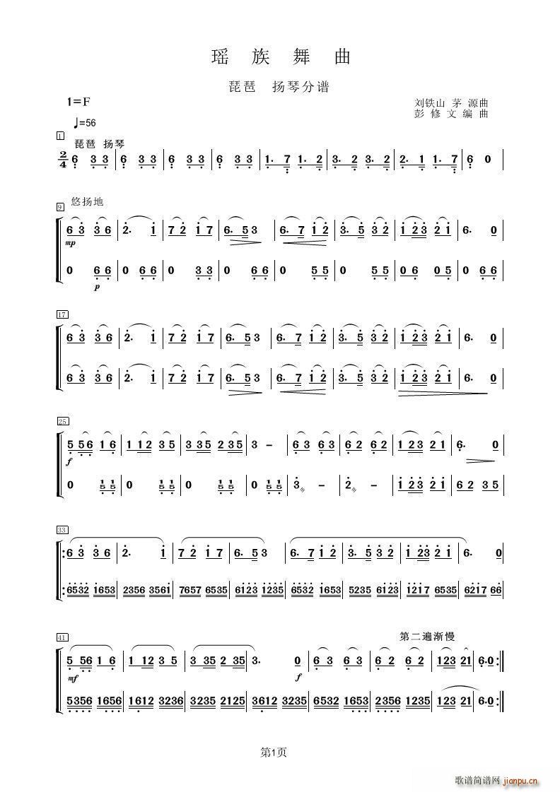 �������� ���� �P��(�����V)1