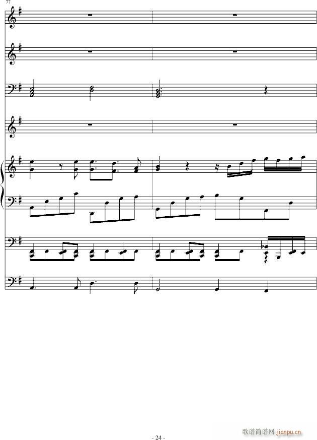 ��ţ��(����V)24