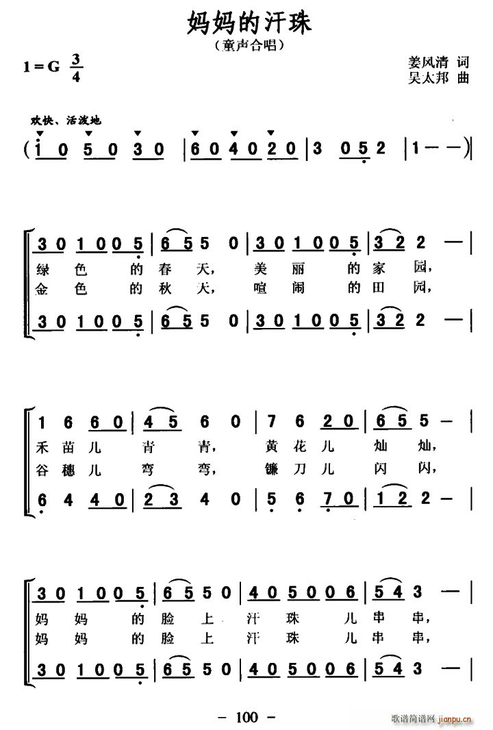 �����ĺ��� ͯ�ϳ�(�ϳ��V)1