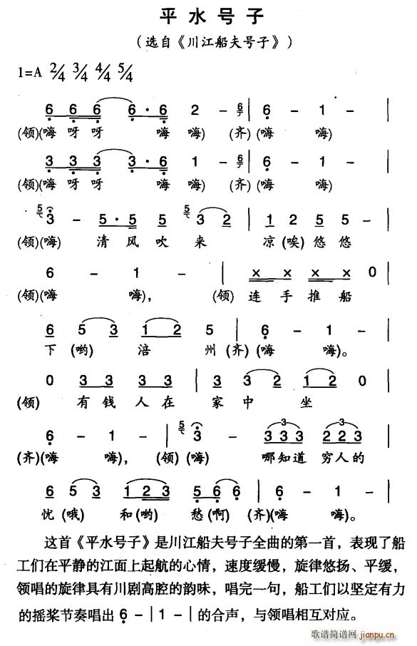 ƽˮ̖��(���ָ��V)1