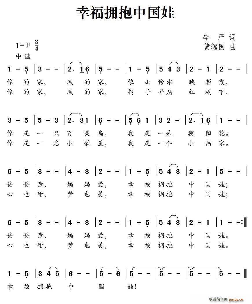 �Ҹ������Ї���(���ָ��V)1