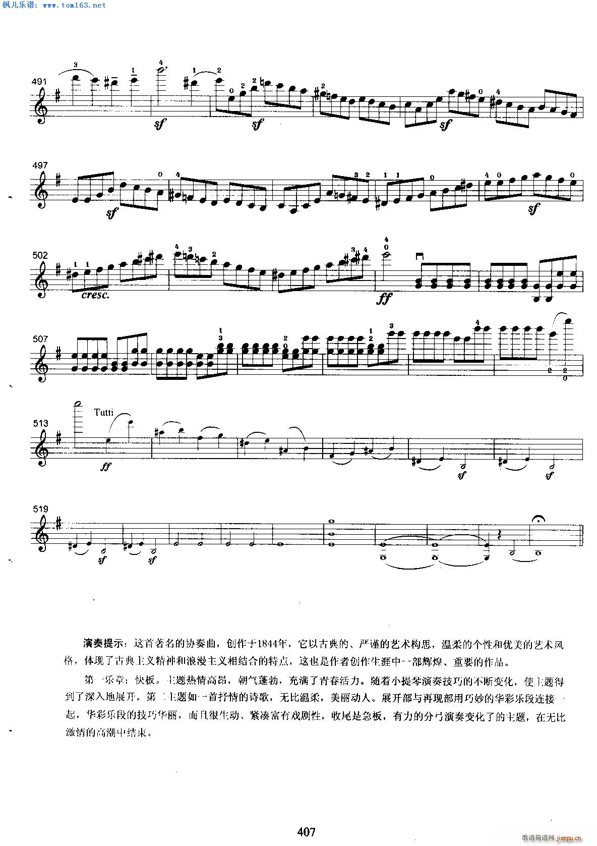 �T(m��n)��?t��ng)���eС�{�f(xi��)������һ��(l�� )��(С�����V)10