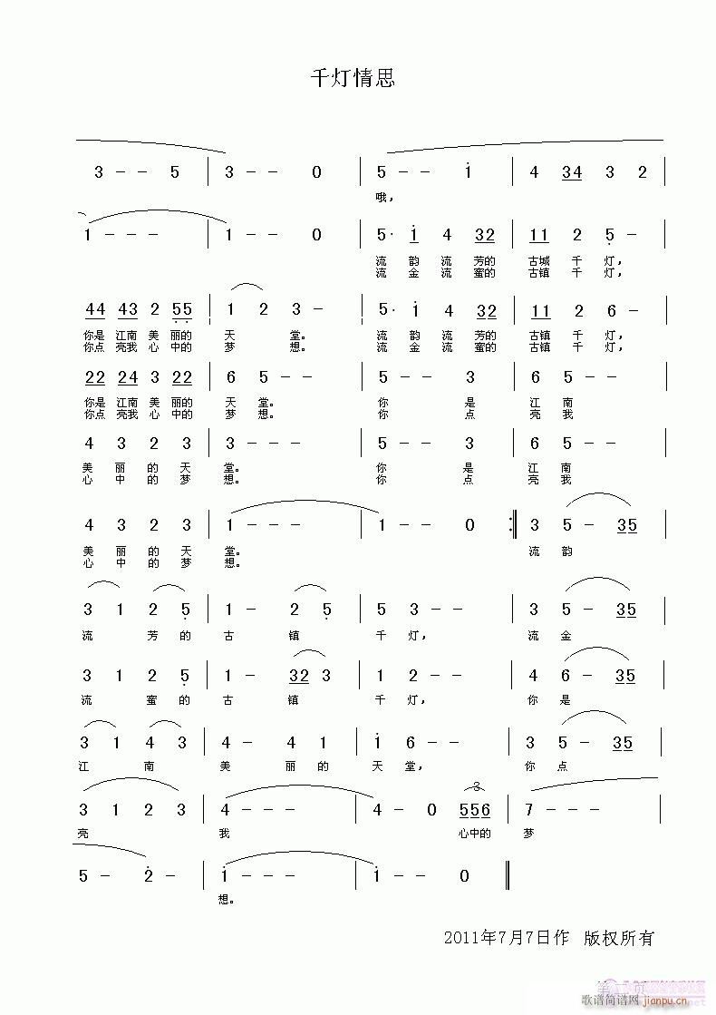 ǧ����˼(���ָ��V)1