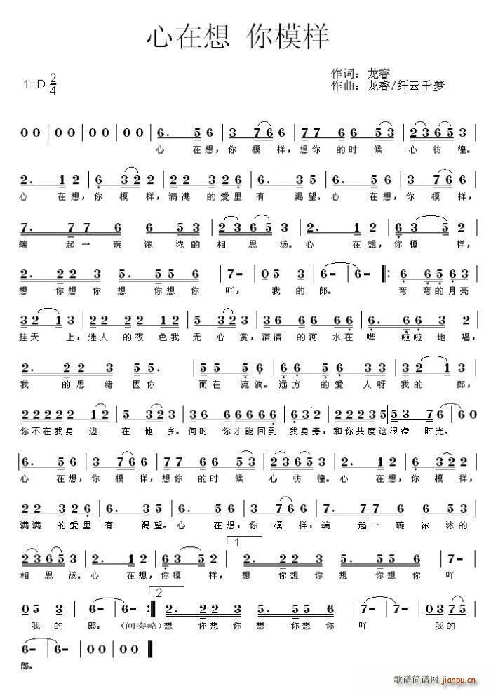 ������ ��ģ��(���ָ��V)1