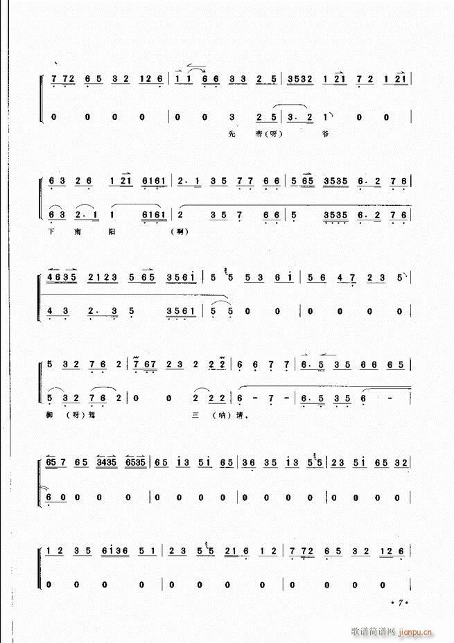 ���������x�� Ŀ�ǰ�� 1 60(�������V)10