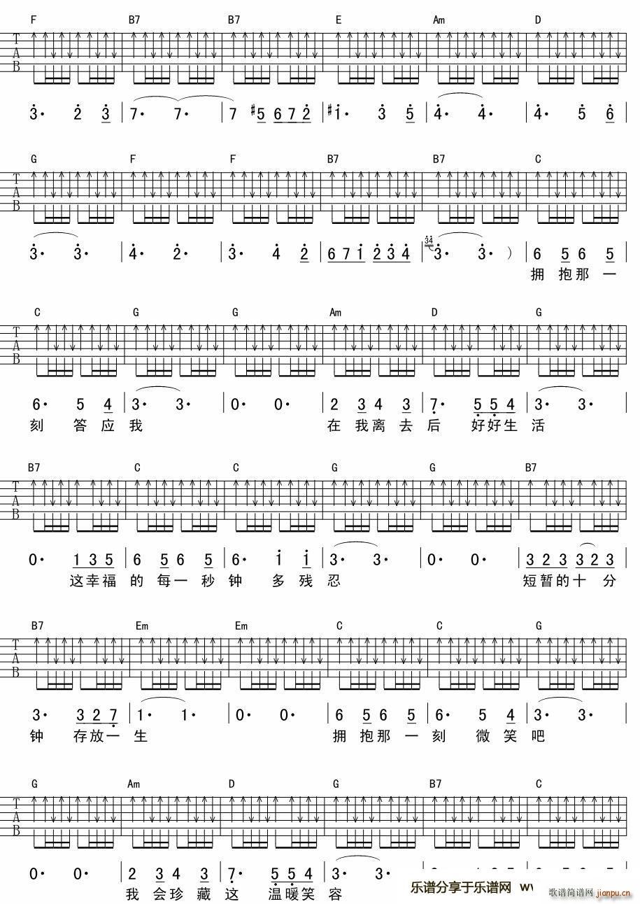 һ݅�ӵ�ʮ��� ��������(�����V)3