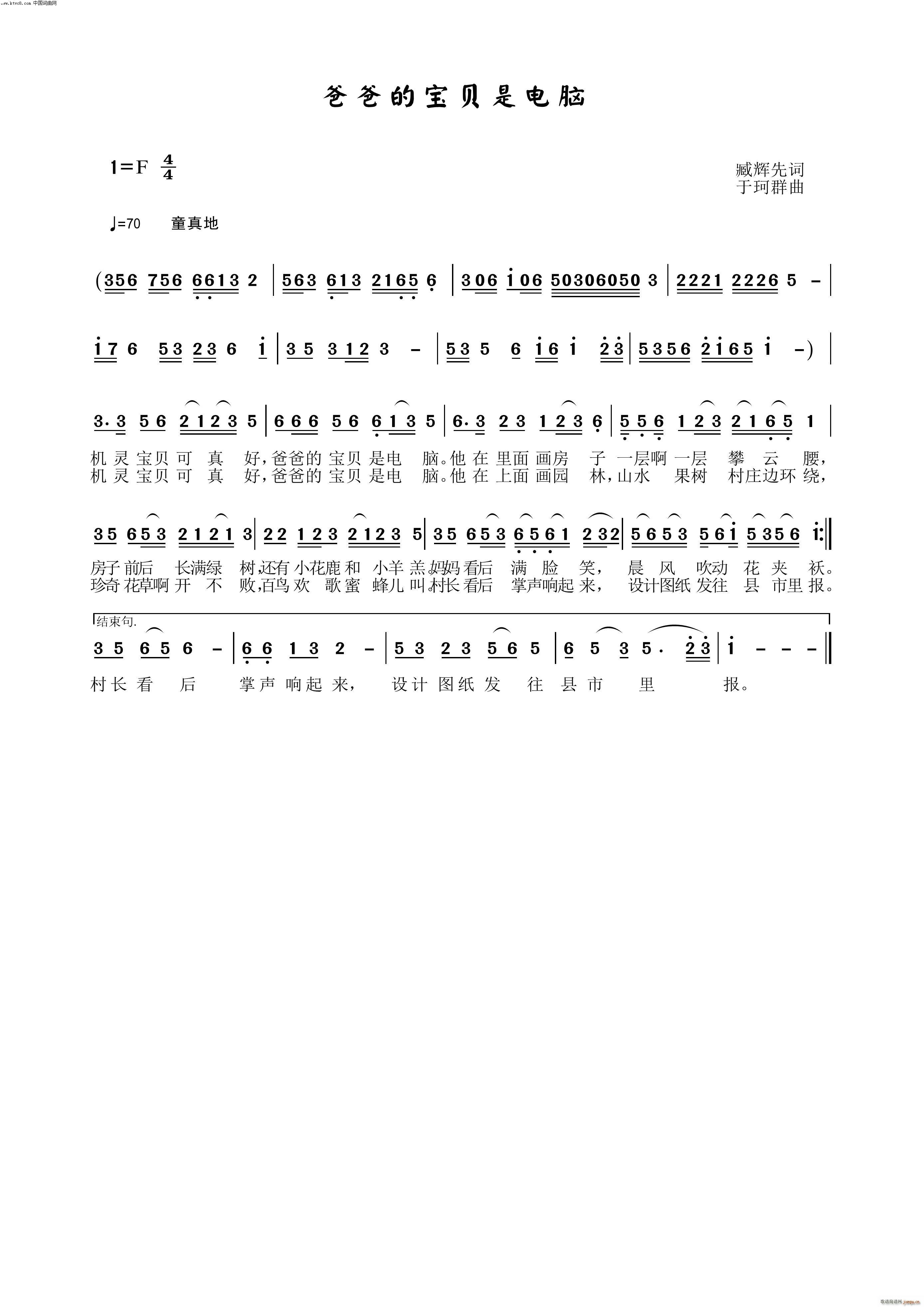 �ְֵČ�ؐ����X ����(ʮ�ּ�����)1