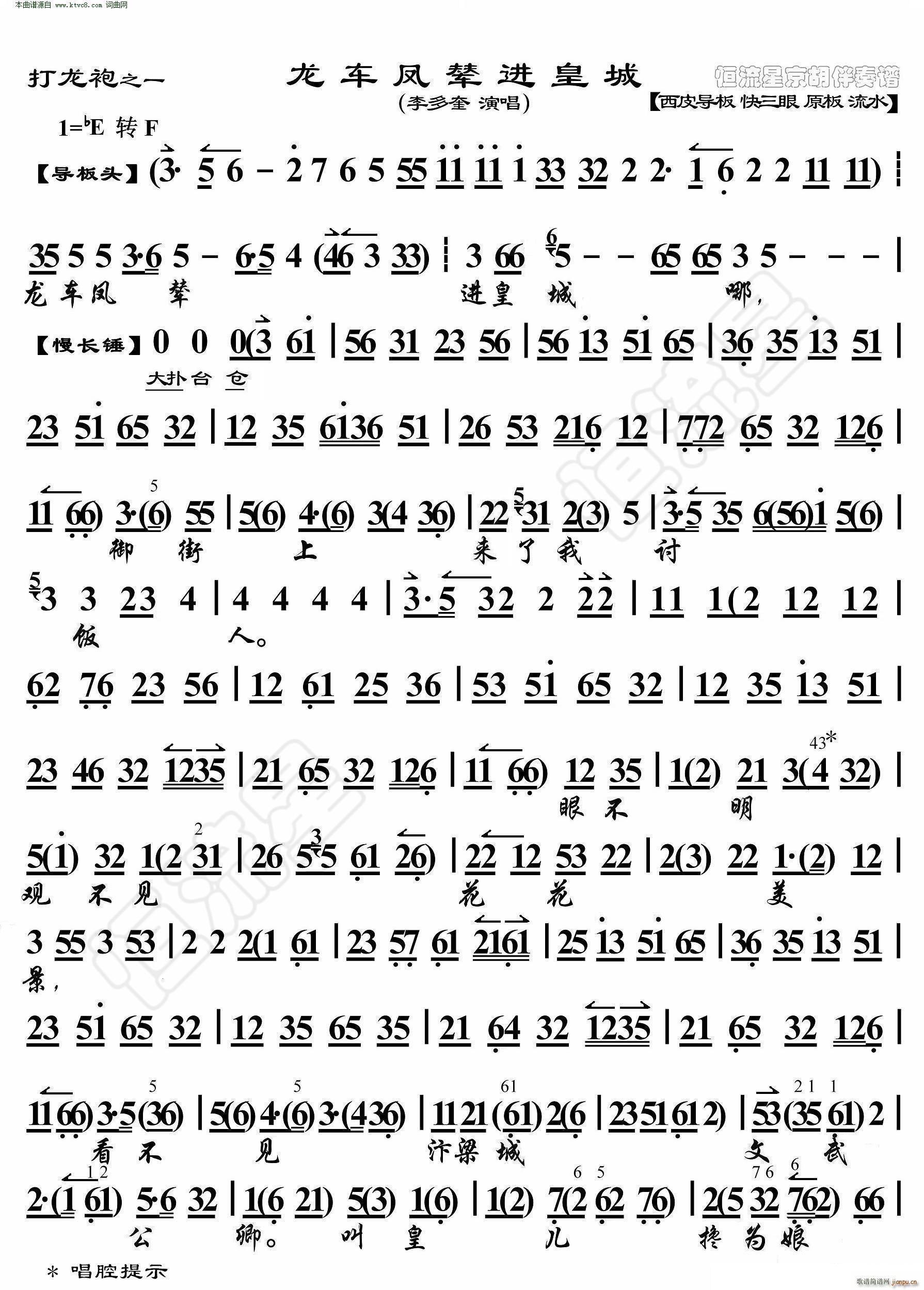 ������ ��܇(ch��)�P݂�M(j��n)�ʳ� ���������V(�������V)1