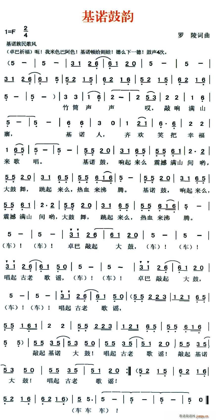 ���Z���(���ָ��V)1