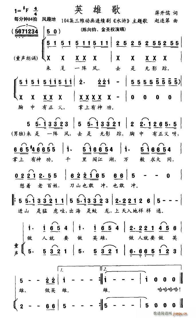 Ӣ�۸�(���ָ��V)1