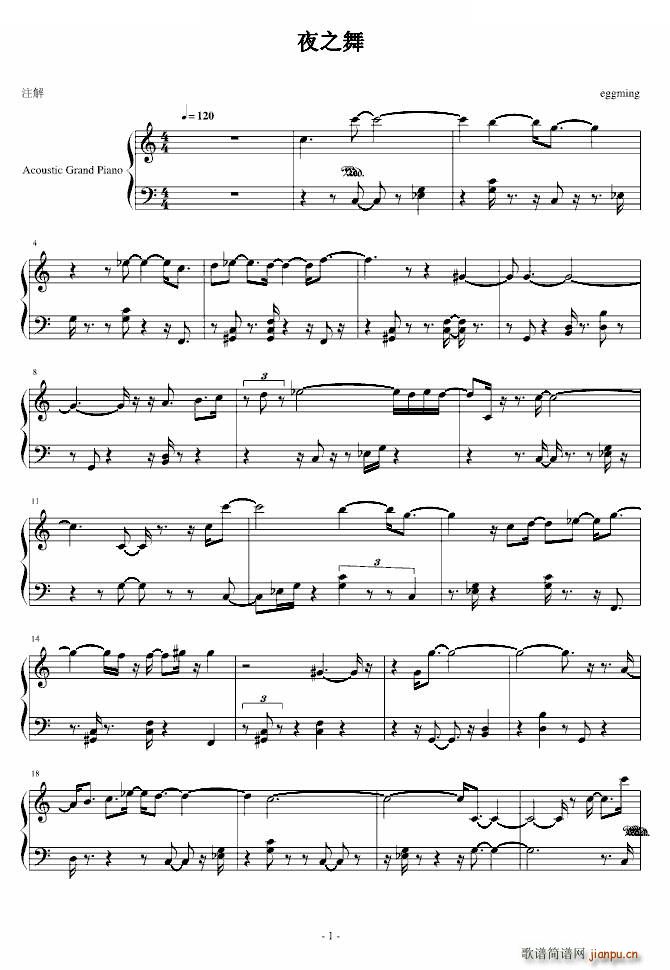 ҹ֮��(����V)1