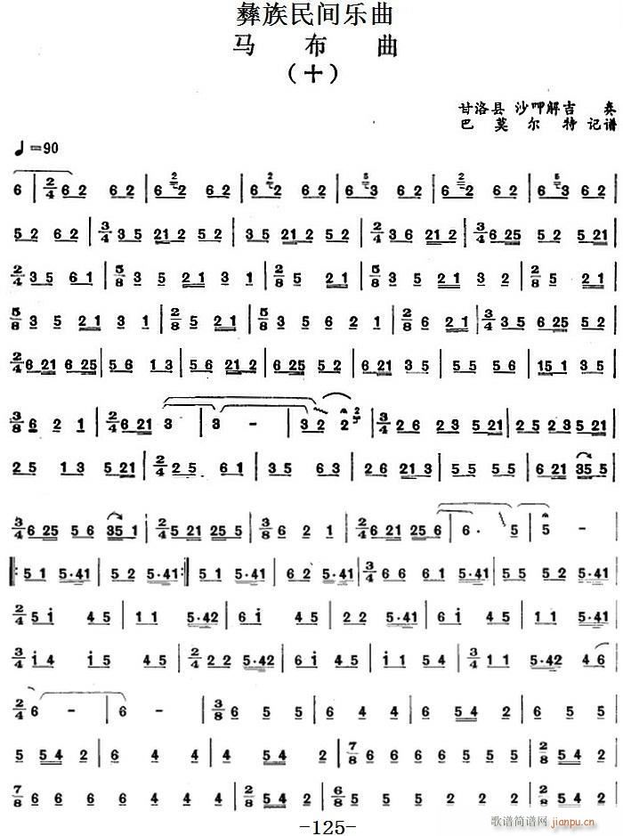 �������g��(l�� )�� ʮ(���ָ��V)1