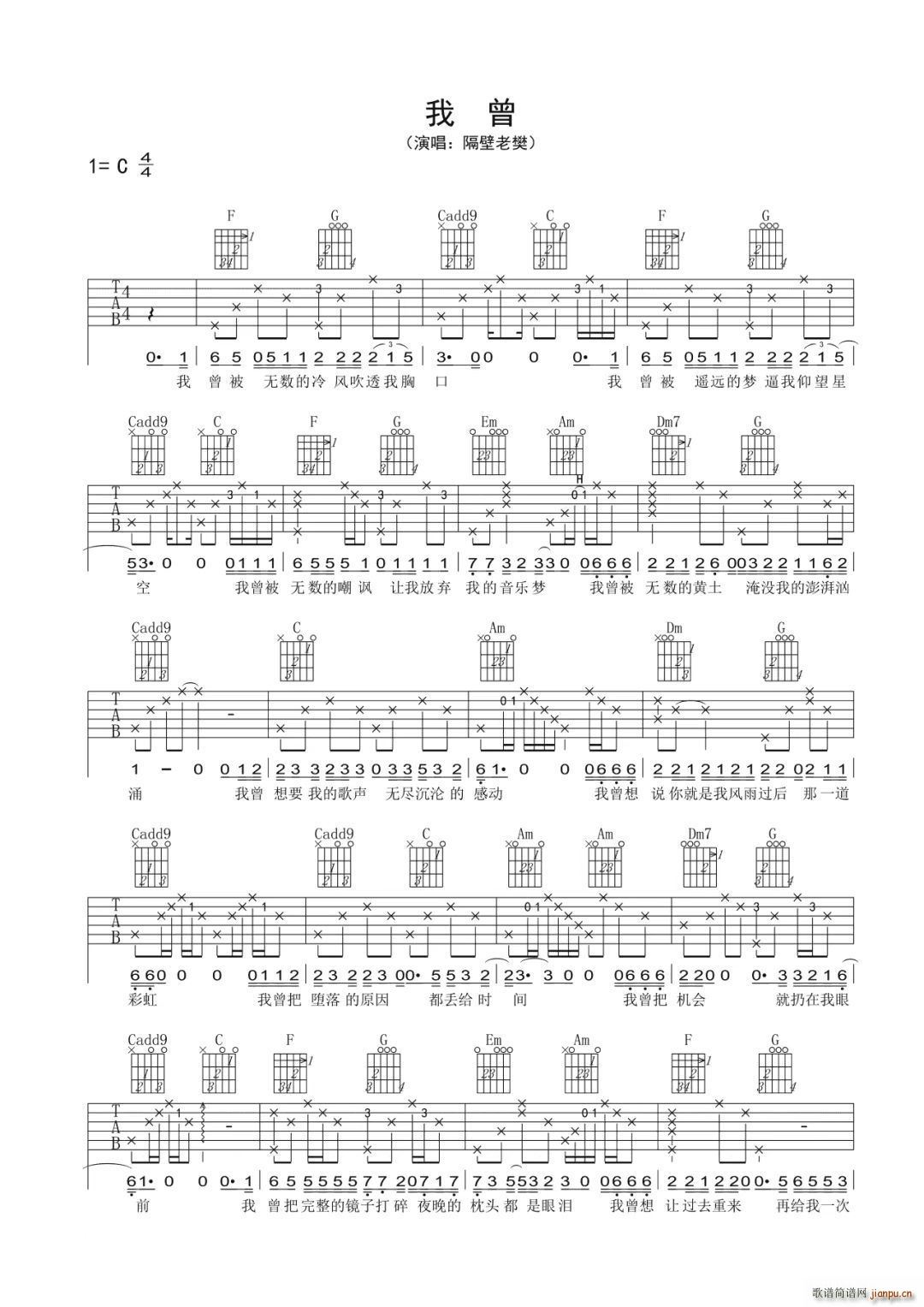 ���� C�{(�����V)1