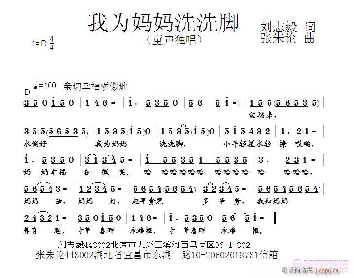 �Ҟ�(���ָ��V)1