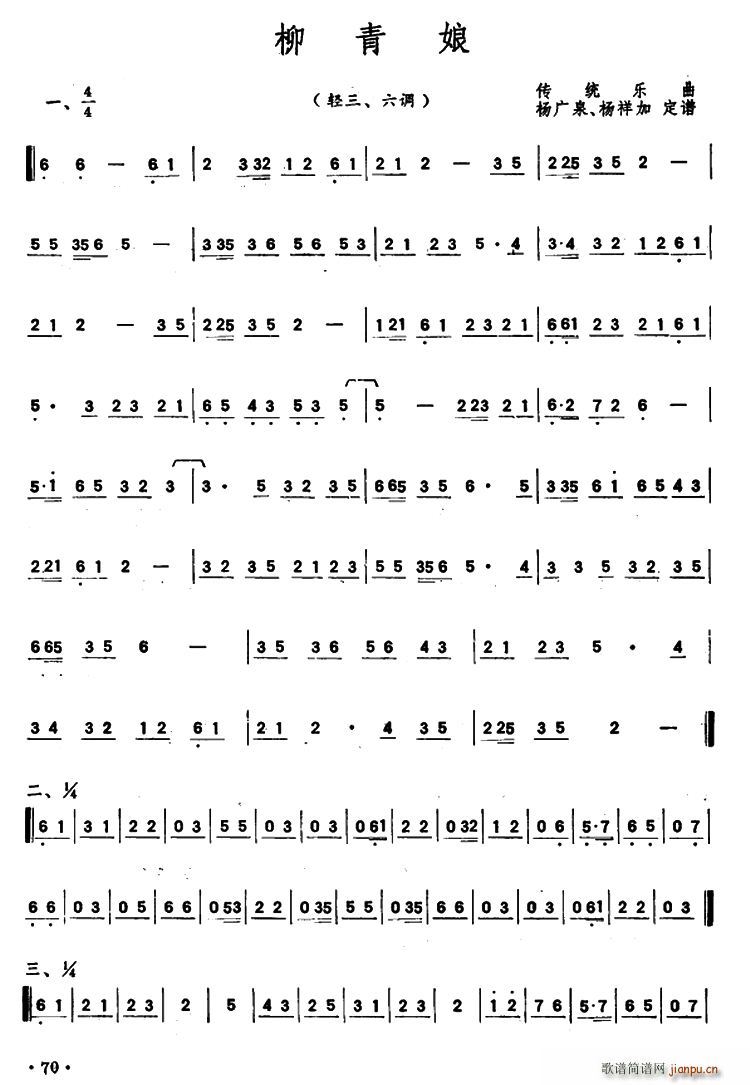 ������ ��������(l�� )�������V(ʮ�ּ�����)1