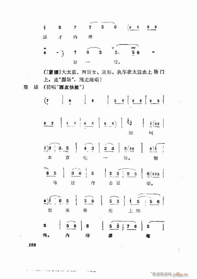 �������� ���弯 61 120(�������V)46