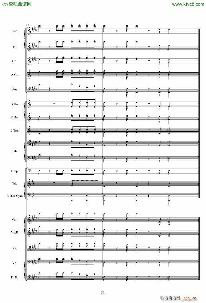 �����ˠ�����ԭ����V(����V)39