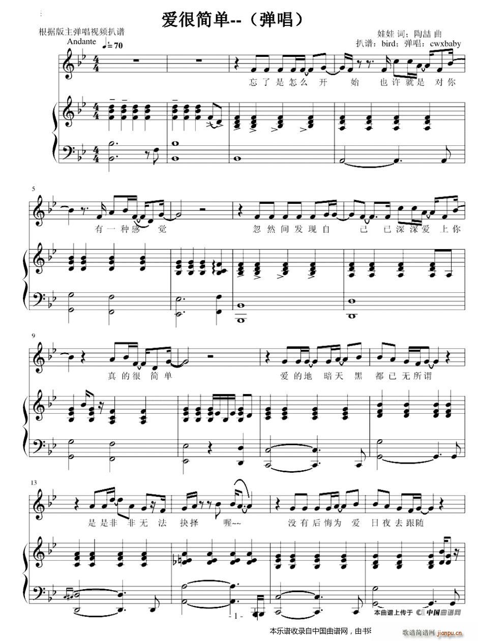 ��(��i)�ܺ�(ji��n)�� �����V(����V)1